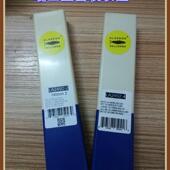 VALLORBE表锉什锦锉刀 套装 LA2492 精密锉 瑞士鱼唛GLARDON