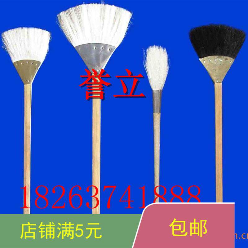 铸造工具100mm羊毛刷涂料刷担笔扫笔掸笔铸造毛刷黑色猪鬃硬毛刷