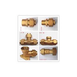 4分正品杭州恒通燃气不锈钢波纹煤气管内外丝直接弯头三通表接头