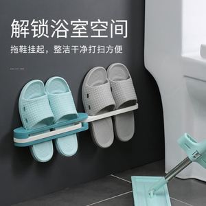 拖鞋架浴室免打孔吸盘式厕所毛巾架挂钩卫生巾拖鞋架免打孔无痕放
