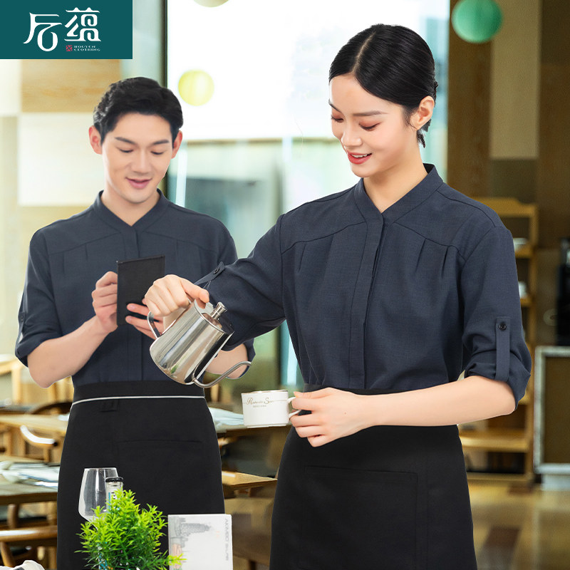 简约中性餐厅服务员工作服长袖女奶茶蛋糕烘焙店连锁餐饮衣服秋冬