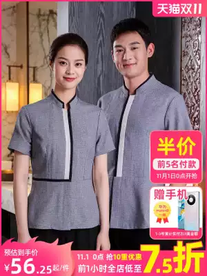 After Yun linen cleaning work clothes women's short sleeve hotel room attendant property cleaner aunt clothing summer