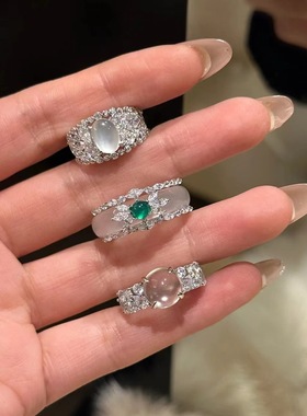 新中式国风系列戒指合集水沫玉冰月天然玉蛋面排钻戒指S925纯银