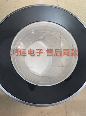 适用西门子滚筒洗衣机XQG100-WG52A1U20W玻璃门观察窗二手商品