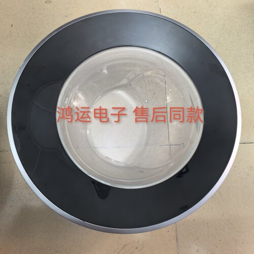 适用西门子滚筒洗衣机XQG100-WG52A1U20W玻璃门观察窗二手商品