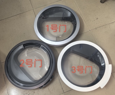 适用西门子IQ300\500博世Serie4\6\8系干衣机烘干机观察窗玻璃门