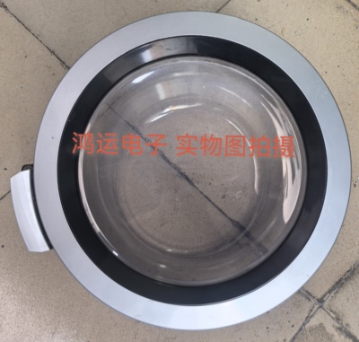 三洋滚筒洗衣机WF810326BSOS玻璃门WF810626BICSOS铰链门把勾门框