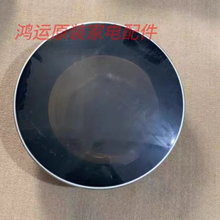 适用美 1405DQCG玻璃门 洗衣机配件门玻璃观察窗MG90