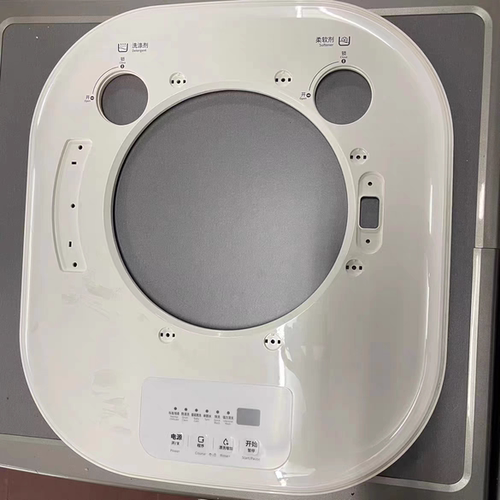 韩国winia大宇壁挂洗衣机配件面板XQG30-888G/881E/S/999V内挡板