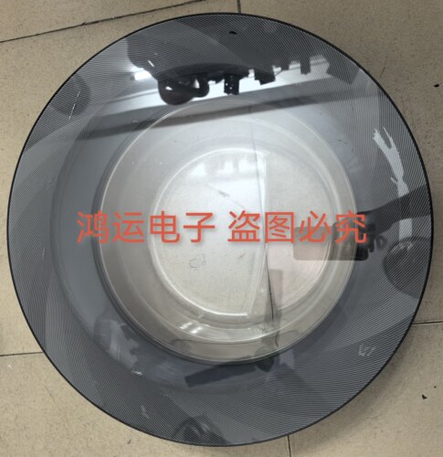 适用于小天鹅洗衣机TG100V89MUIT洗衣机玻璃门一套