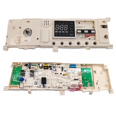 适用美的滚筒洗衣机MG80P51DG5显示控制电脑板17138100016475