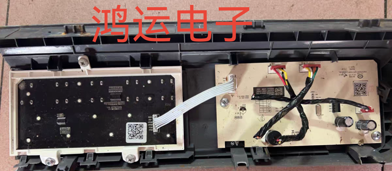 适用小米米家12Kg洗衣机XHQG120MJ202电脑板主板显示板粉盒面板