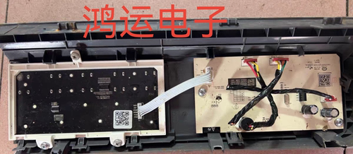 适用小米米家12Kg洗衣机XHQG120MJ202电脑板主板显示板粉盒面板