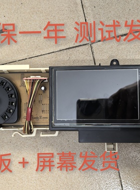 三星WD12J8420GX/SC洗衣机电脑主板DC92-01631A/01726A显示01724A