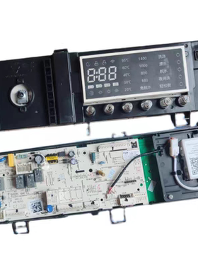 美的滚筒洗衣机MD80-11WDX电脑板MD80V371WDX 17138100009184主板