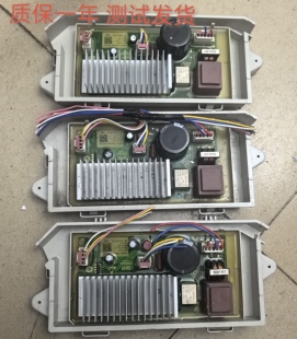 伊莱克斯滚筒洗衣机电脑板EWW14105WB 5041-00385程序主板