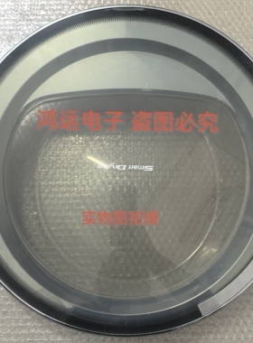 海尔滚筒洗衣机烘干机GBN100-636/GDNE9-636玻璃门单体GBNE9-A636