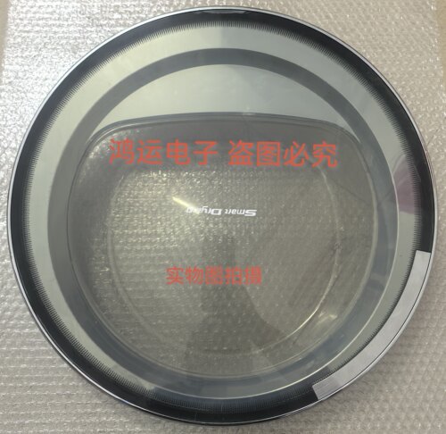 海尔滚筒洗衣机烘干机GBN100-636/GDNE9-636玻璃门单体GBNE9-A636