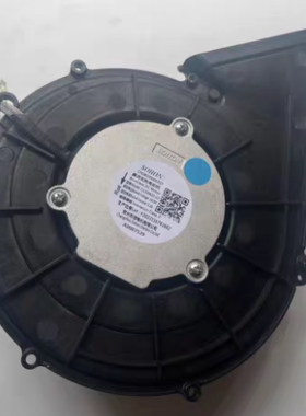 适小天鹅洗衣机TD100VT86WMADT5风机FL133042D-10烘干电机24VDC