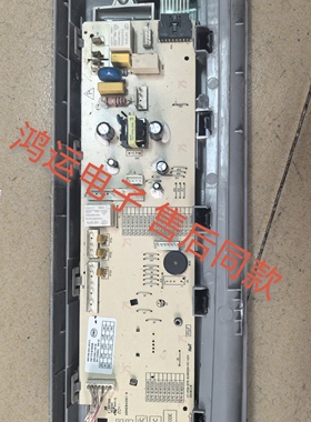 适用伊莱克斯滚筒洗衣机EWF12903WB电脑板575-B18002A电路主板.