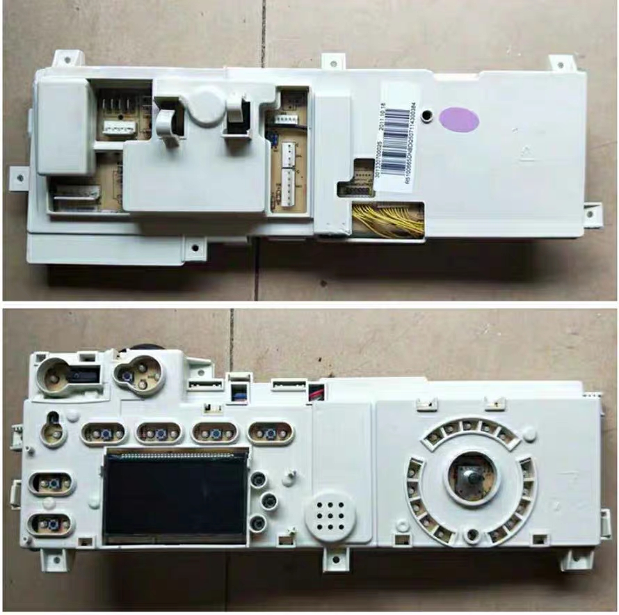 适用于美的滚筒洗衣机电脑板MD70-1409LDPC(p) 301330700025主板1