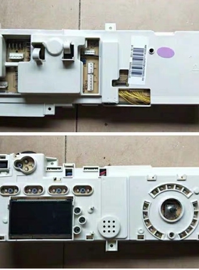 适用于美的滚筒洗衣机电脑板MD70-1409LDPC(p) 301330700025主板1