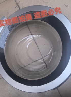 适用于西门子洗衣机WD12H460TI WM12S468TI/12S461TI观赏门玻璃门