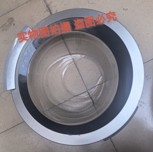 适用于西门子洗衣机WD12H460TI WM12S468TI/12S461TI观赏门玻璃门