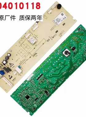 TCL滚筒洗衣机电脑板XQG80-P300B主板 专用号3104010118显示板