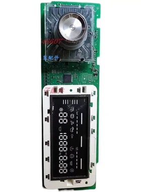 适用于博世博西华XQG90-WAS285681W滚筒洗衣机变频板电脑板显示板