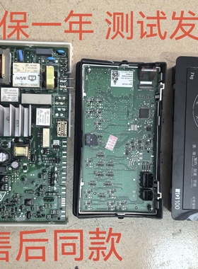 适用西门子滚筒洗衣机XQG80-WM12L2E88W操作板IQ100 8KG主板