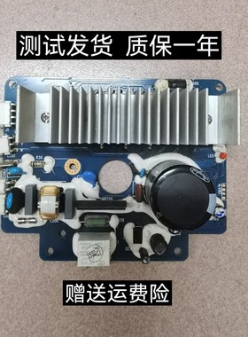 海信洗衣机电脑板主板驱动板EV6113/E AC61131变频板