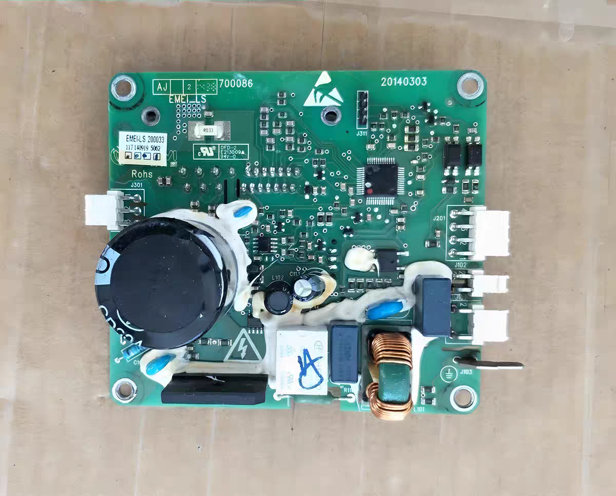 适用小天鹅变频洗衣机电机驱动板EMEI-LS 20140303 700086 200033