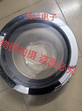 博士滚筒洗衣机WAY32880TI观察窗玻璃门