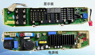LG洗衣机电脑板T10SS5FDH T80FS5PDC WD-T90SS5FDC变频主板显示板