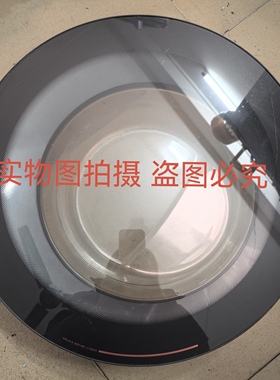 适用美的洗衣机MD100VT90WIADY玻璃门 铰链一套