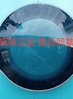 适用三星滚筒洗衣机配件XQG80-WD80J6410AS/SC玻璃门观察窗