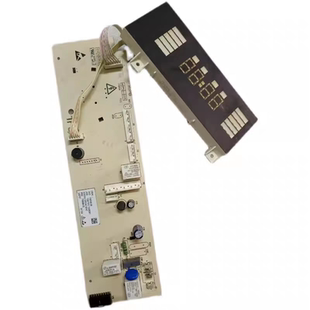 小米XHQG100MJ01滚筒洗衣机电脑主板10007013/10007063 10000261