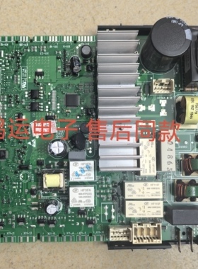使用西门子滚桶洗衣机主板WN42A1X81W电脑板 WJ44UL080W电源模块
