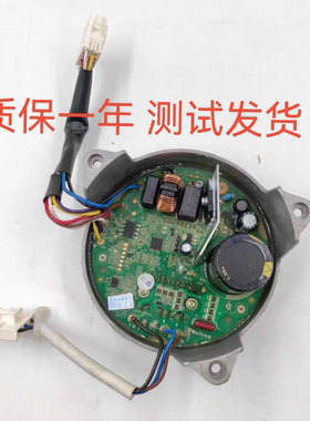 适用于美的小天鹅洗衣机变频板ZXGN-420-8-116L驱动板52K10004301