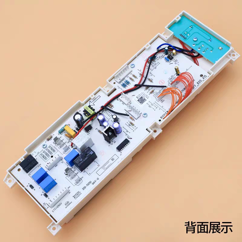 适小天鹅滚筒洗衣机配件显示电脑板TG60/TG70-1201LPD(S)原装主板