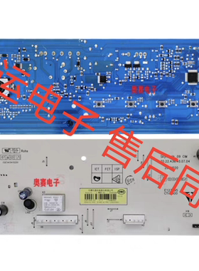 创维滚筒电脑板F901415NCi XQG90-C15NCi 主控板—X2362-001-0633