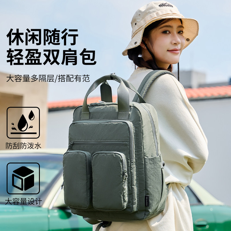 sunearth&u正品男女同款双肩包