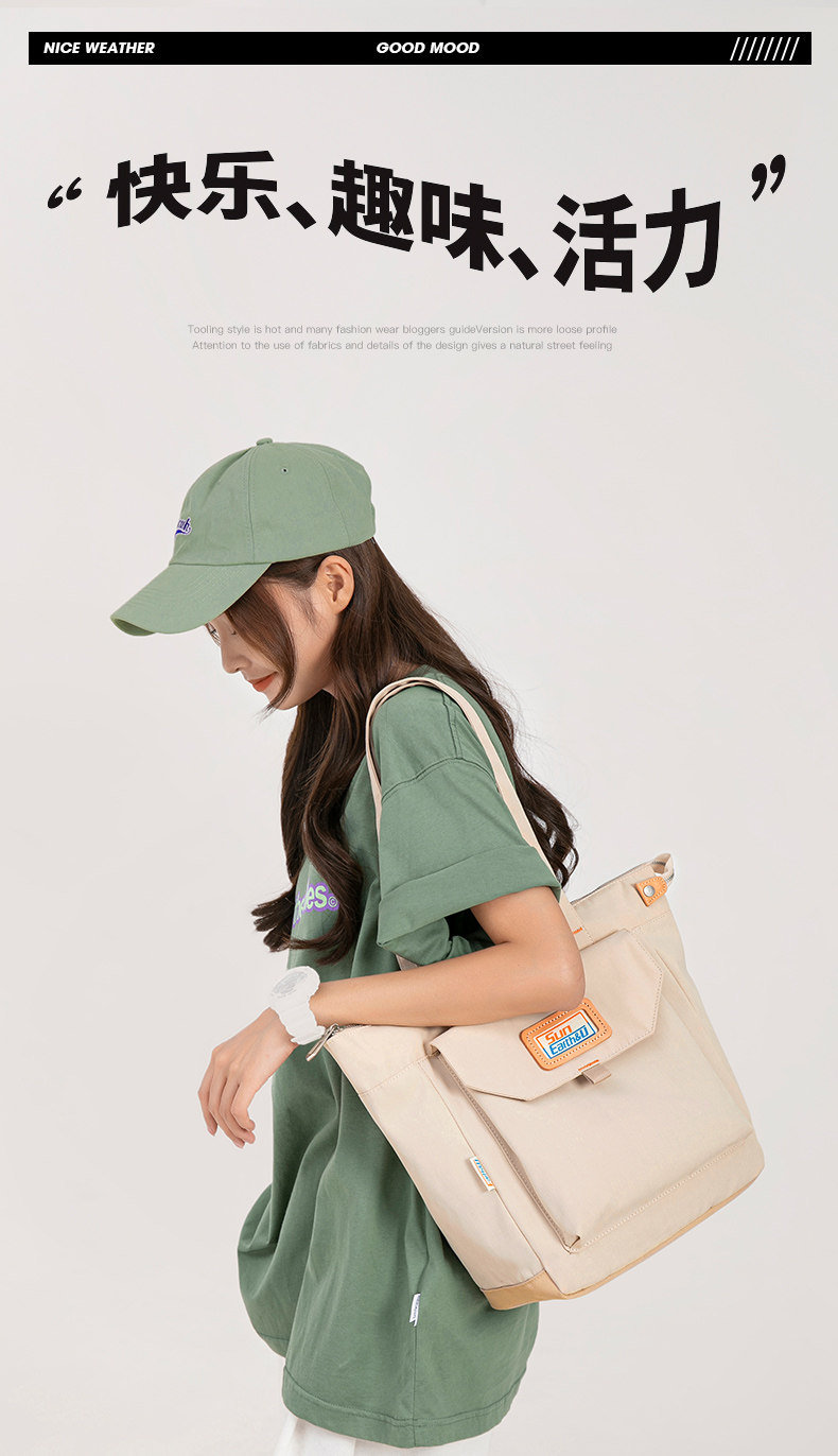 sunearth&u新品时尚手提包大容量托特包多口袋单肩包妈咪包ins~