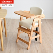 gen儿童餐椅实木大宝宝成长椅升降吃饭餐桌餐盘高脚学习椅3岁以上