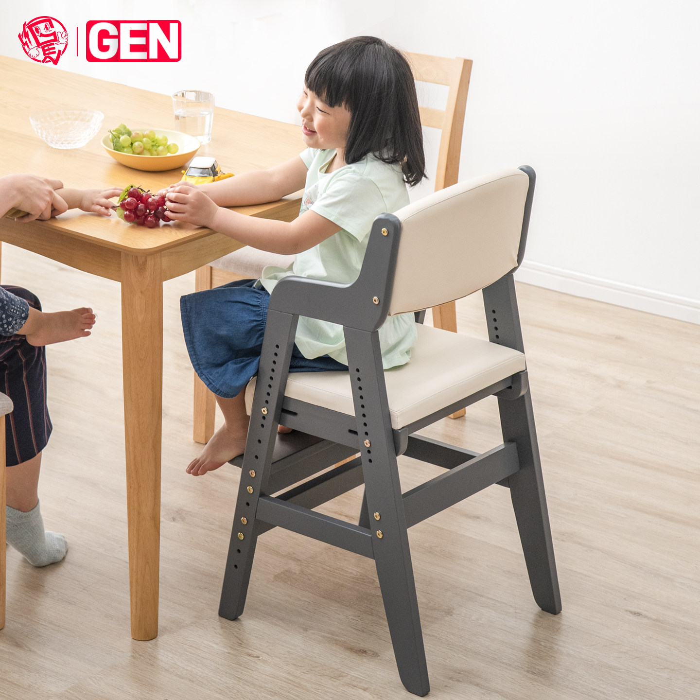 gen儿童学习椅成长椅高度调节学生书桌写字座椅实木凳子宝宝餐椅