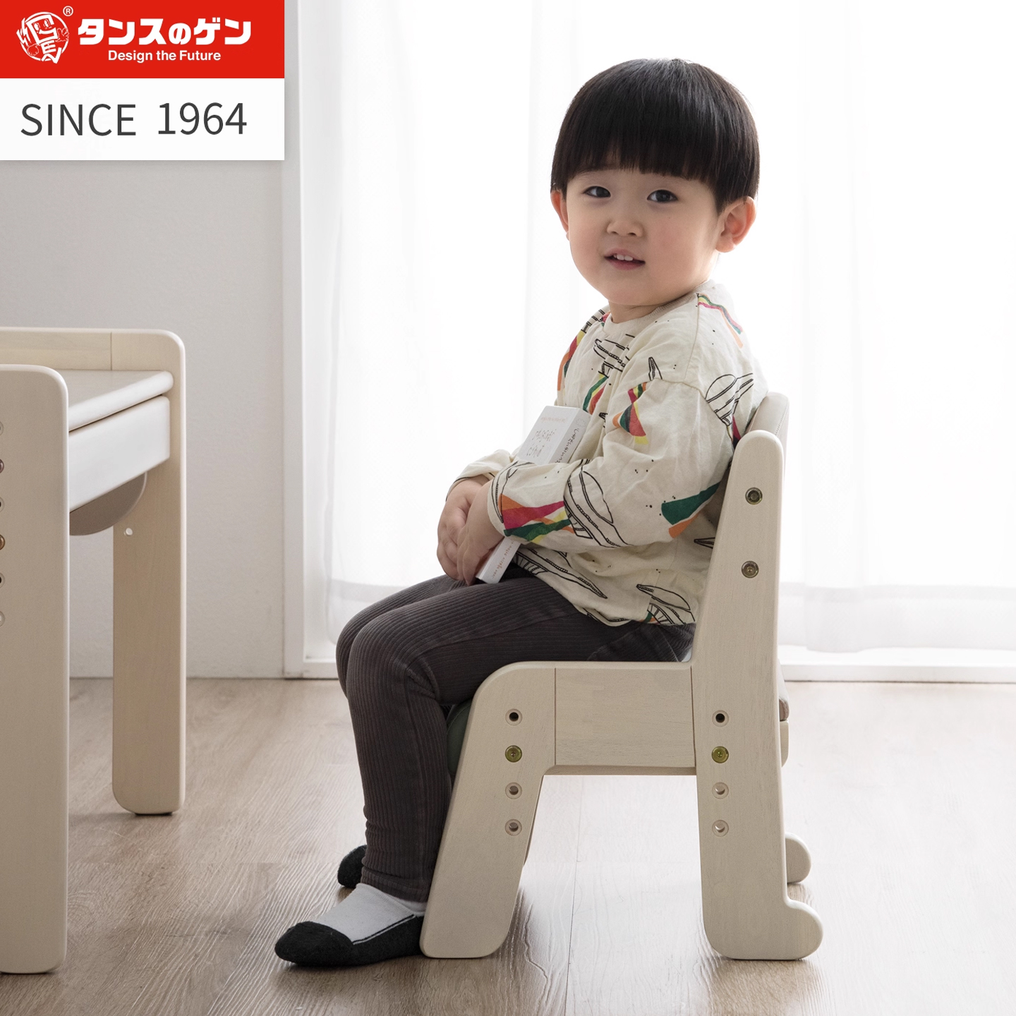 gen宝宝小沙发椅儿童学坐椅游戏椅子实木可升降靠背椅幼儿园板凳