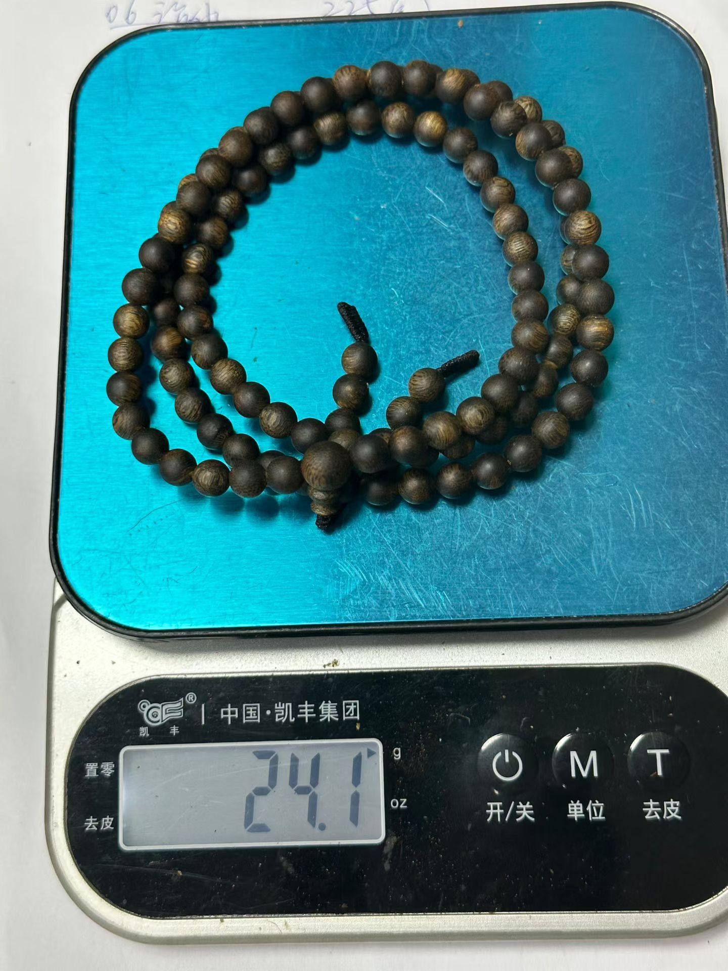 种植棋楠沉香07多圈24克沉水浮,饰品/流行首饰/时尚饰品新,沉香,淘宝优惠券,粉丝福利购,淘宝优惠卷