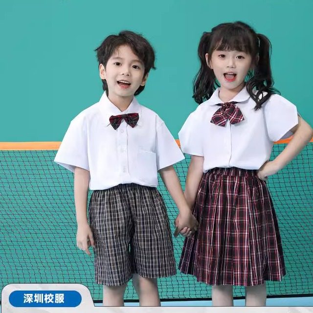 深圳小学生校服礼服夏装男女套装白衬衫短袖上衣格子裤加内衬裙子