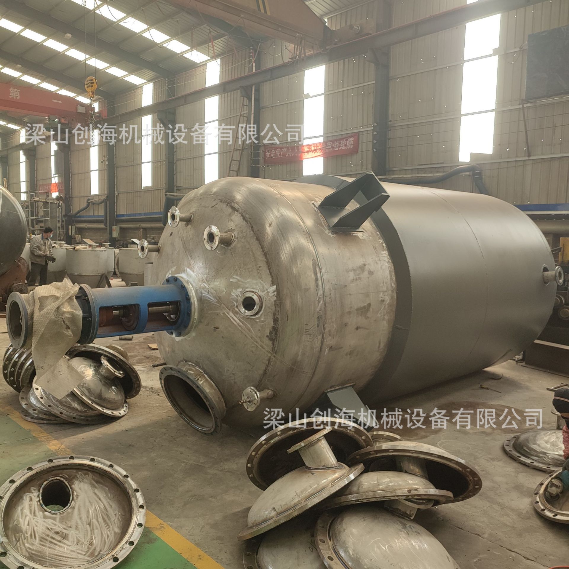 外盘管锥形搅拌釜 二甲基苯胺水洗釜 调制釜 12m³丙烯聚合釜 - 实物图